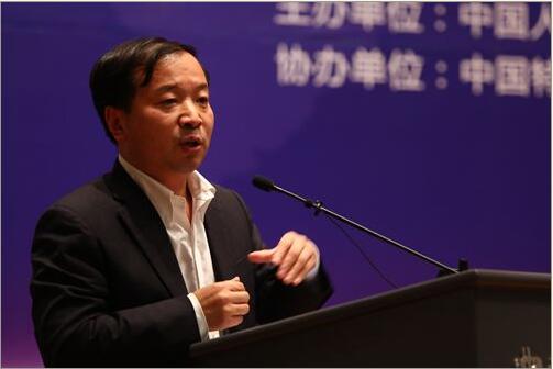 第四屆世界經濟論壇在中國人民大學成功舉辦