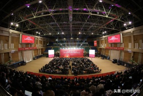 人民大學經濟學院（新）成立，為中國經濟學學科發展探索未來路徑