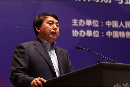 第四屆世界經濟論壇在中國人民大學成功舉辦