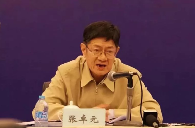 張卓元.jpg