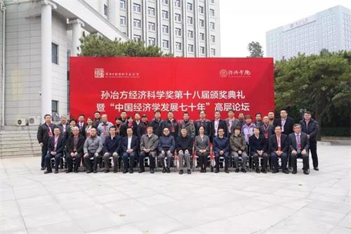 微信圖片_20191118185121.jpg