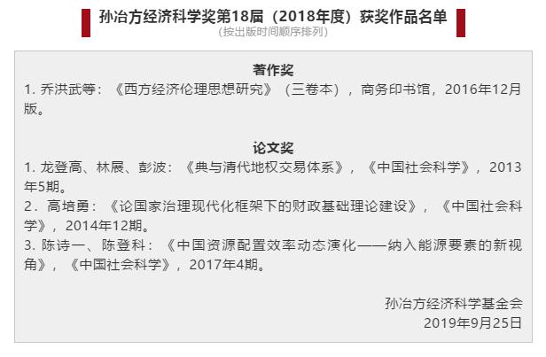 QQ瀏覽器截圖20191114111453.jpg