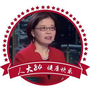 微信圖片_20191202200612.jpg
