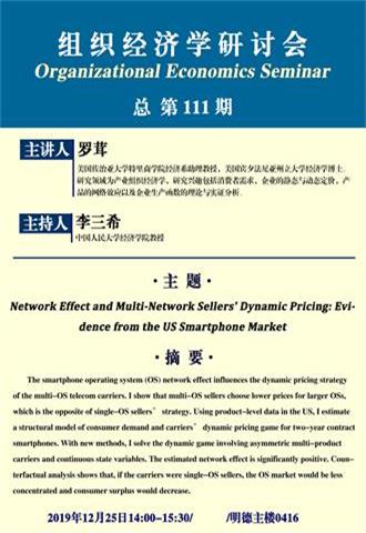 微信圖片_20191218174939.jpg