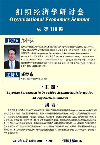 微信圖片_20191214214413.jpg
