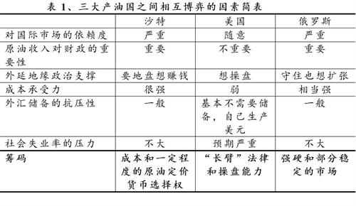 微信圖片_20200327190949.jpg