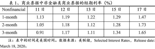 微信圖片_20200319213405.jpg