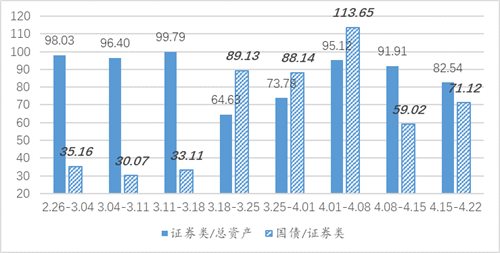 微信圖片_20200428190128.png