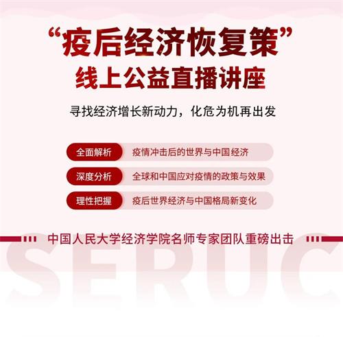 微信圖片_20200401165359.jpg