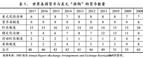 微信圖片_20200409145648.png