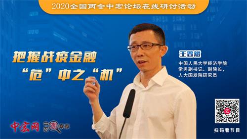 微信圖片_20200528215620.jpg