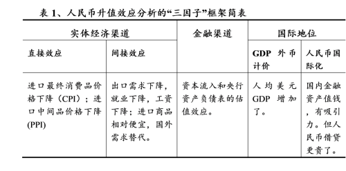 微信圖片_20200518195652.png