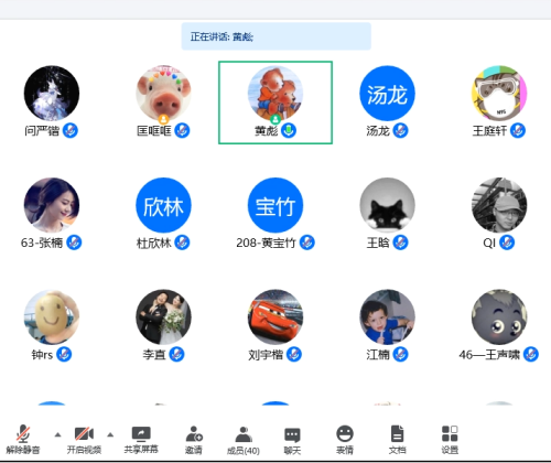 圖片1.png