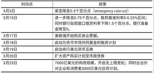 微信圖片_20200707205508.jpg