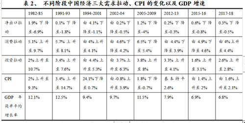 微信圖片_20200918120230.png