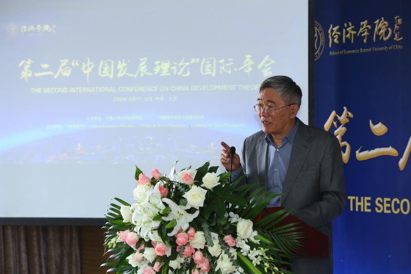 楊偉民.jpg