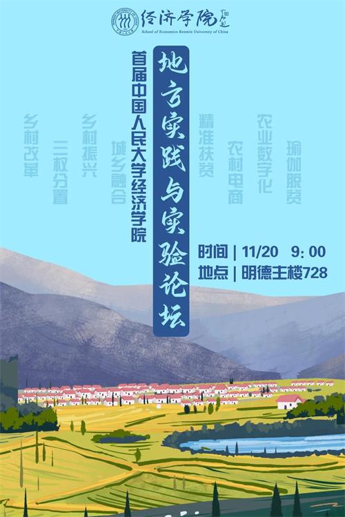 微信圖片_20201118170519.jpg