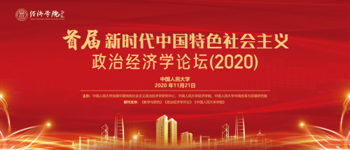 微信圖片_20201122204906.png