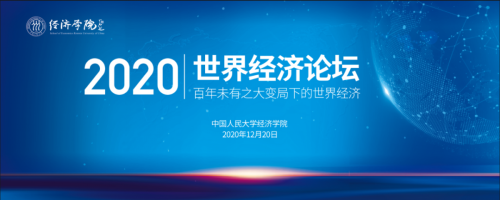 微信圖片_20201221132306.png