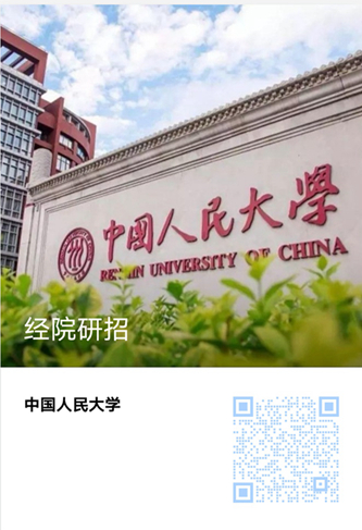 微信圖片_20210224112050_副本_副本.jpg