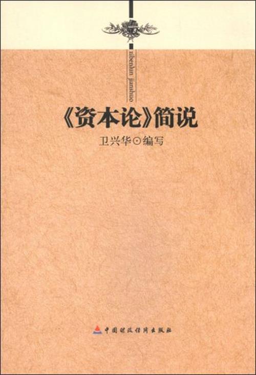 微信圖片_20210303235359.jpg