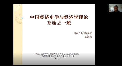 微信圖片_20210323225457.png