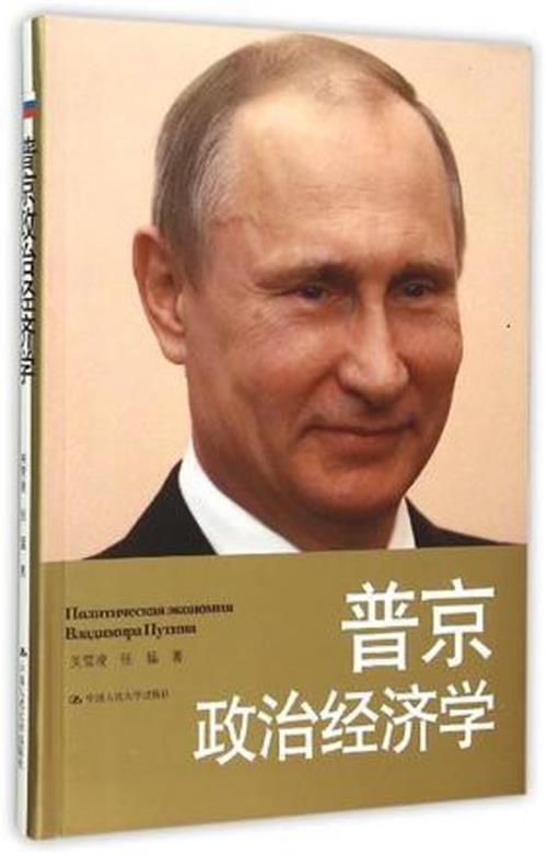 微信圖片_20210303235250.jpg