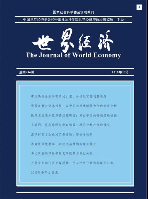 微信圖片_20210304005459.jpg