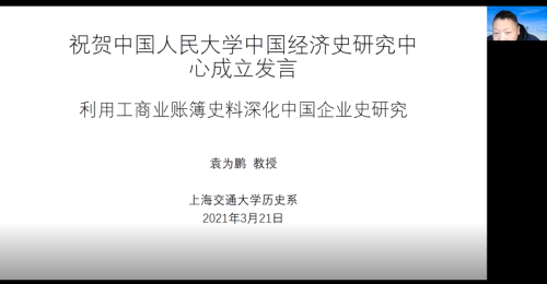 微信圖片_20210323225441.png