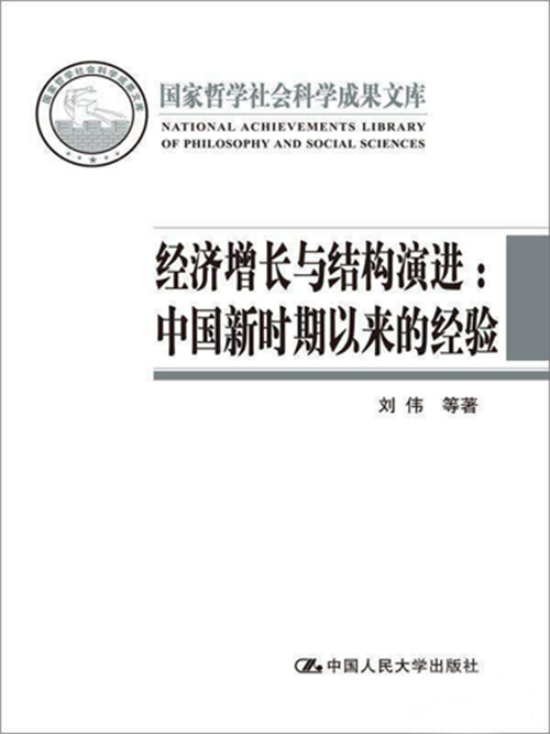 微信圖片_20210303235219.png