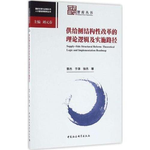 微信圖片_20210303235336.jpg