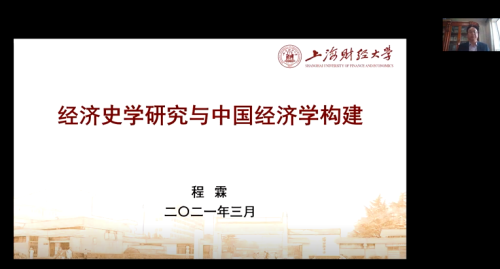 微信圖片_20210323225427.png