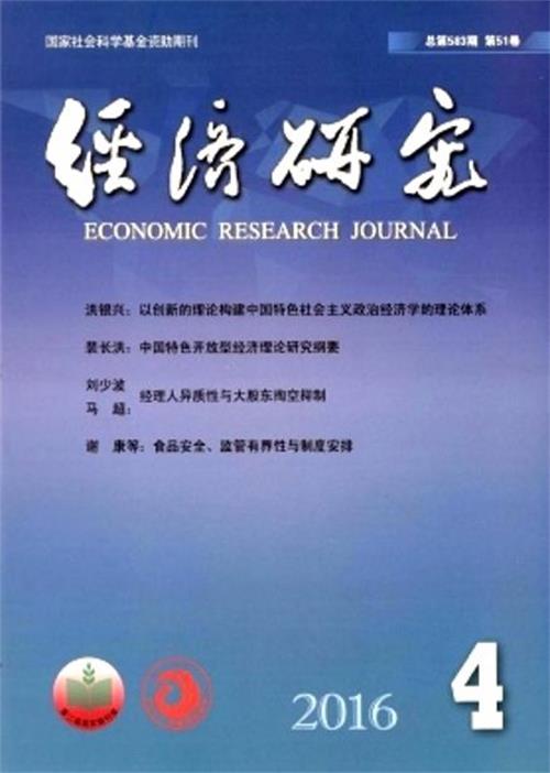 微信圖片_20210303235307.jpg