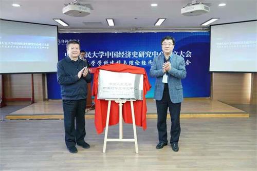 微信圖片_20210331101833.jpg
