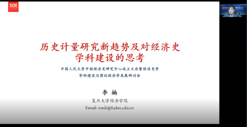 微信圖片_20210323225511.png