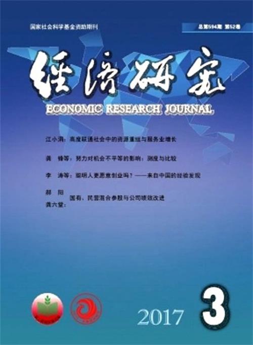 微信圖片_20210303235257.jpg