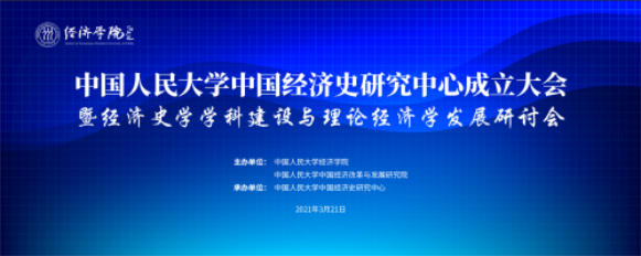 微信圖片_20210315162410.png