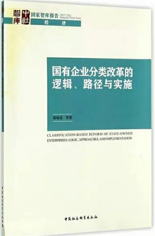 微信圖片_20210303235230.jpg