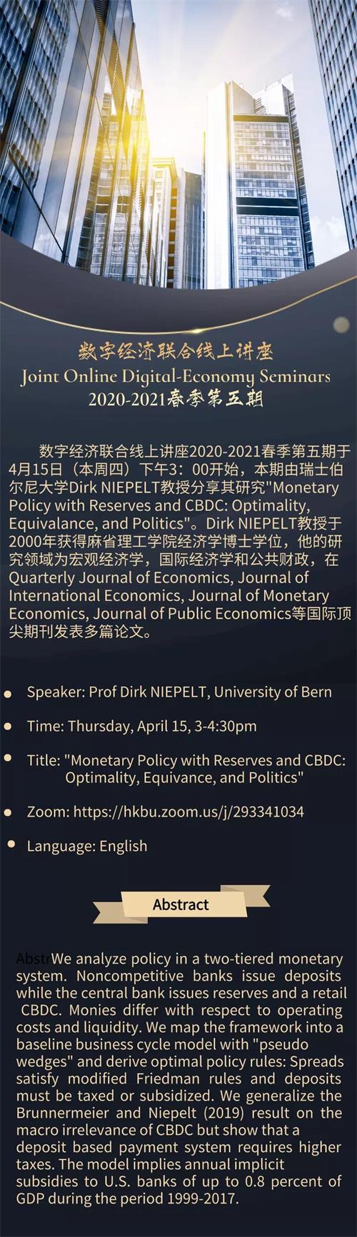 微信圖片_20210416232723.jpg