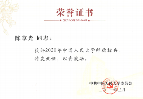 微信圖片_20210419215709.png