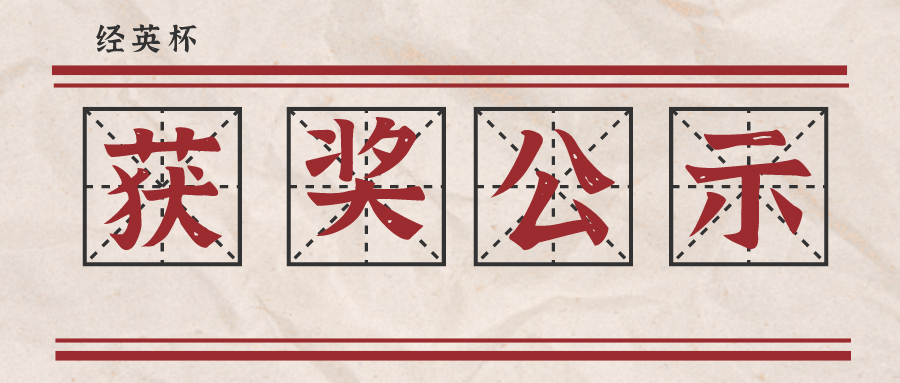 微信圖片_20210517230016.png