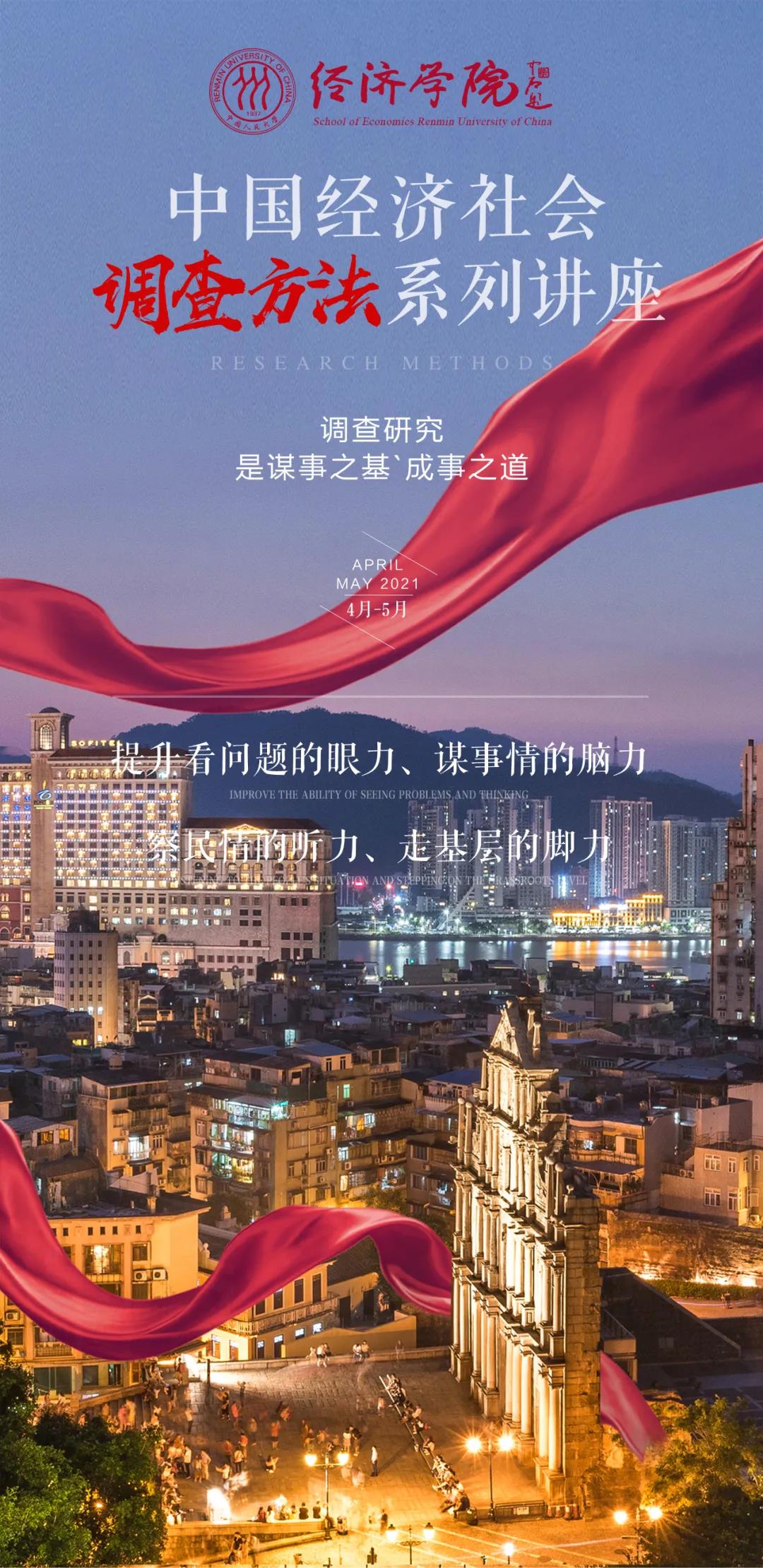微信圖片_20210517224505.jpg