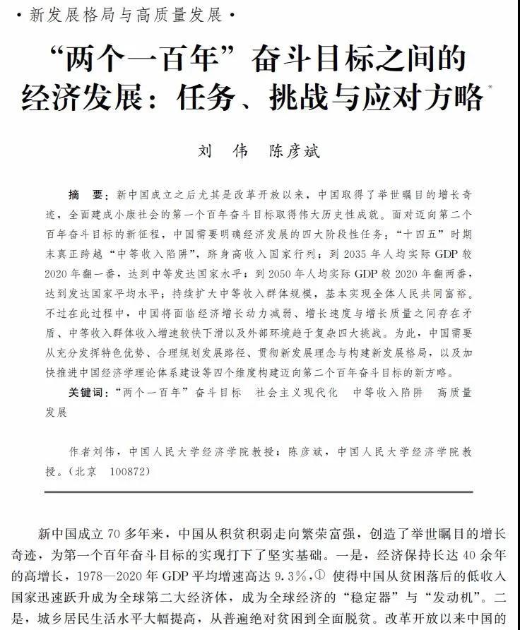 微信圖片_20210517233216.jpg