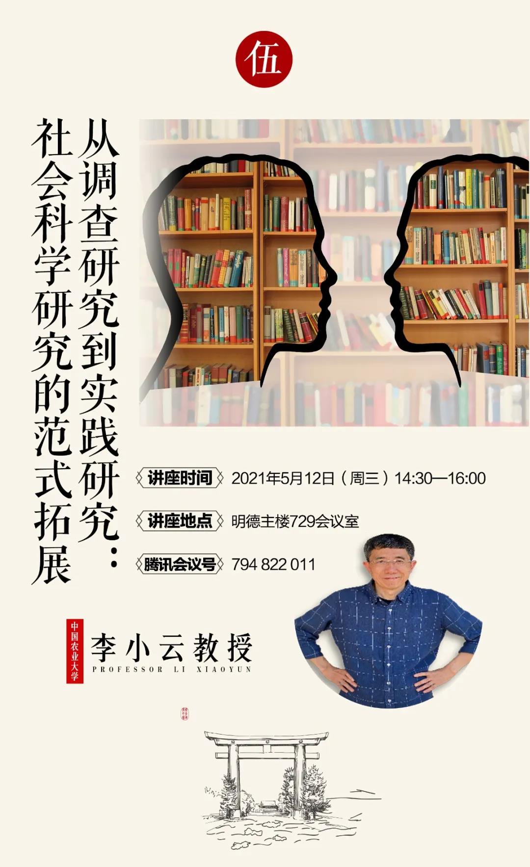 微信圖片_20210517224205.jpg