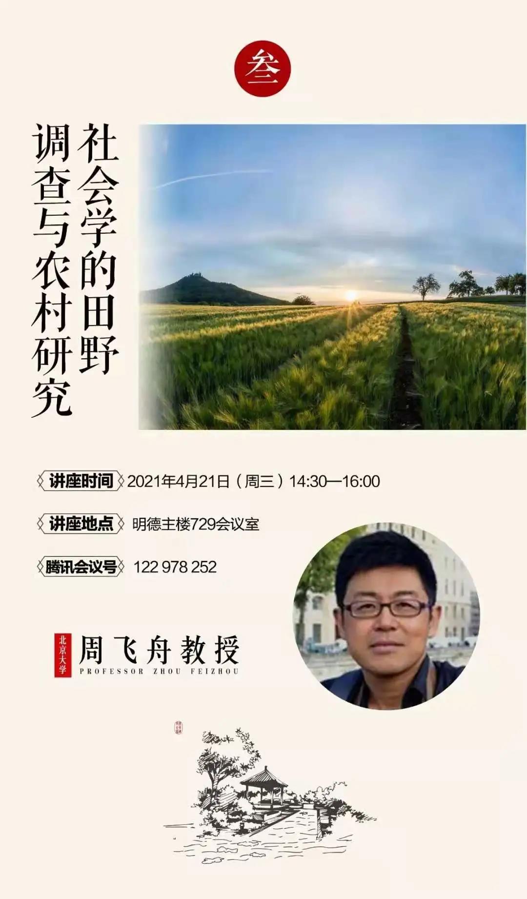 微信圖片_20210517234046.jpg