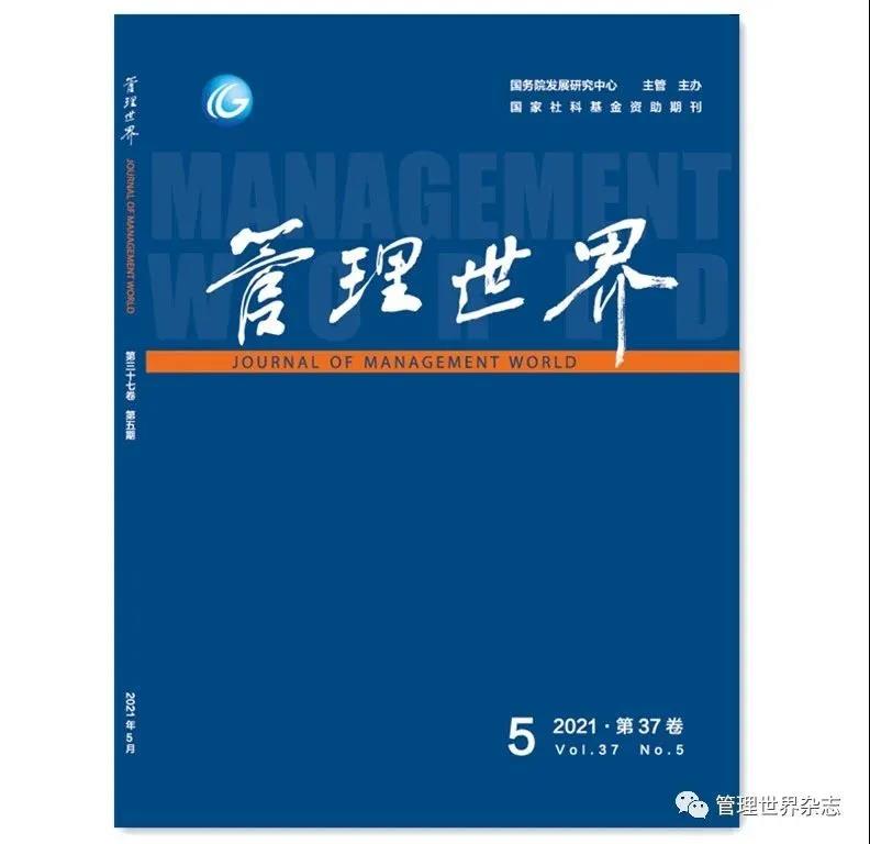 微信圖片_20210517231129.jpg