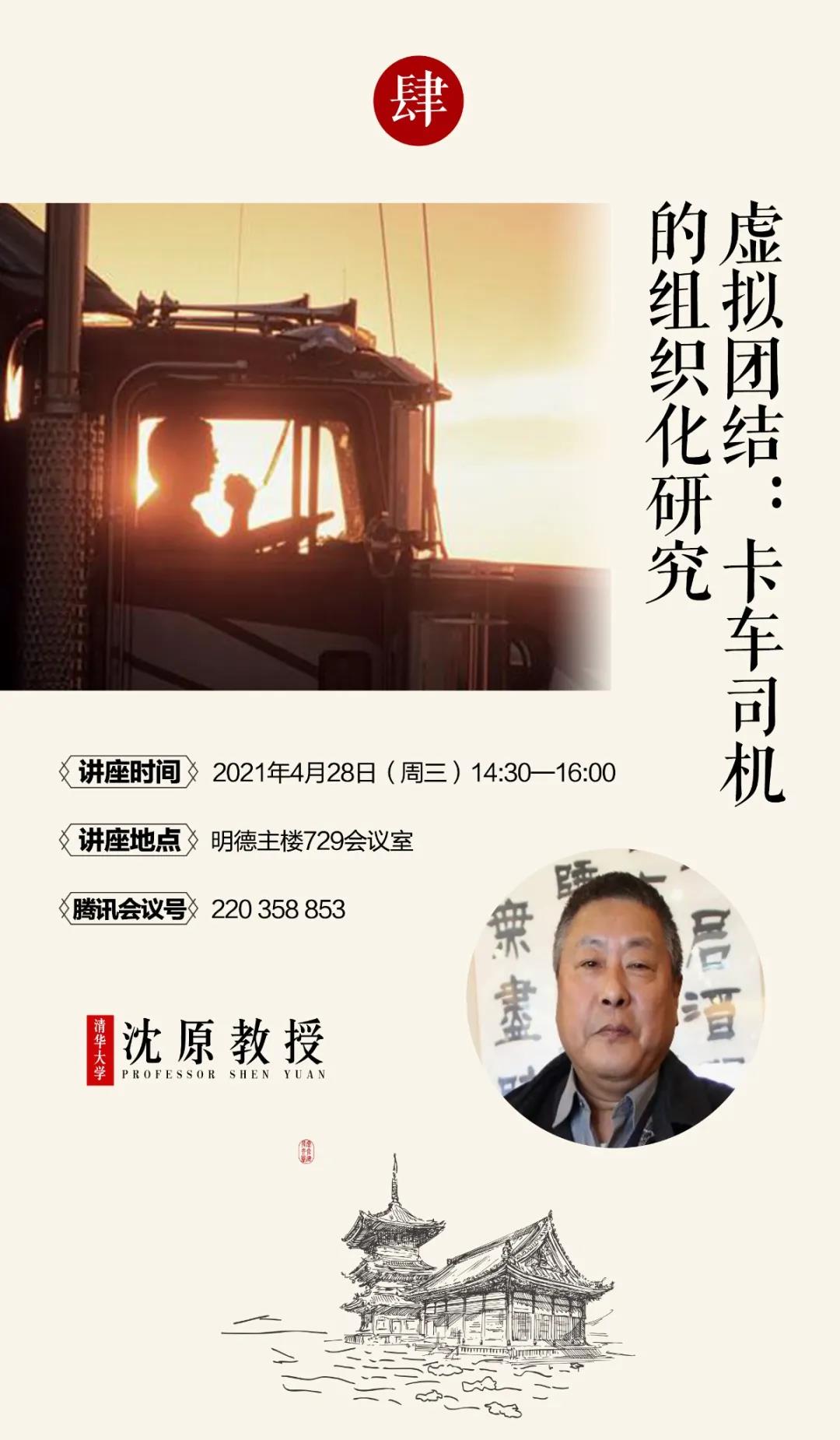 微信圖片_20210517231917.jpg