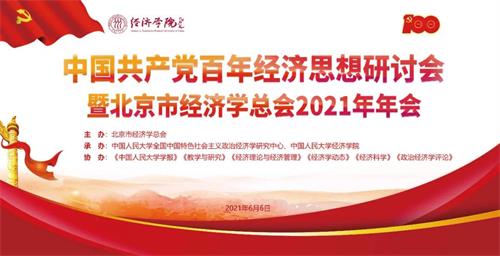 微信圖片_20210604012052.jpg