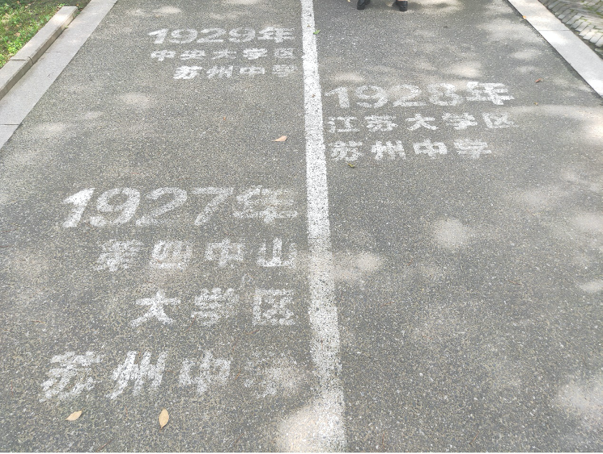 圖片6.png