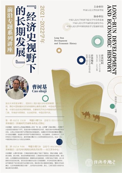 微信圖片_20211011235633.jpg